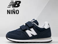 new balance niños